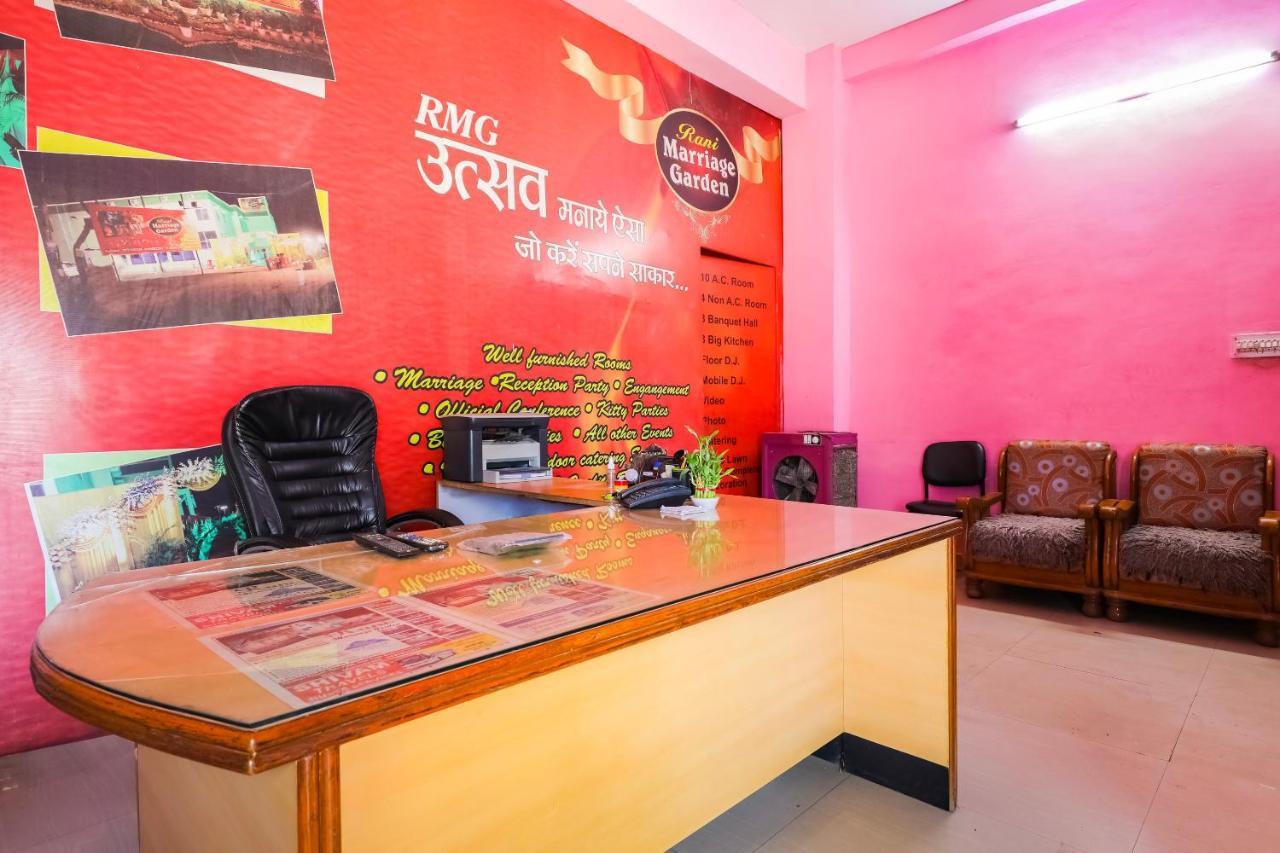 ホテルOyo 63866 Shubham Garden ボーパール エクステリア 写真