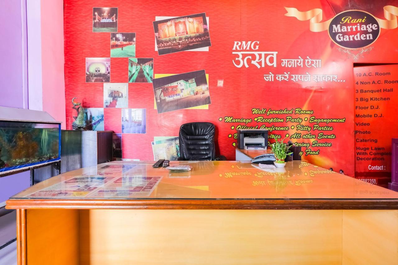 ホテルOyo 63866 Shubham Garden ボーパール エクステリア 写真
